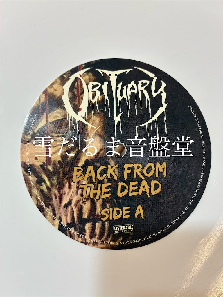 Obituary【Back from the Dead】中古レコード