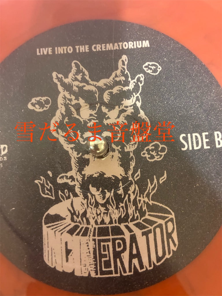 Incinerator【Mass Genocide / Live Into The Crematorium】中古レコード