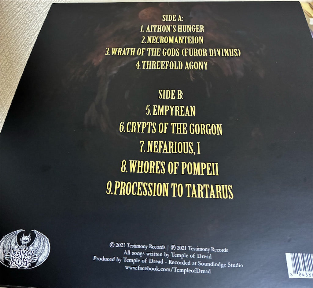 Temple of Dread【Hades Unleashed】新品レコード
