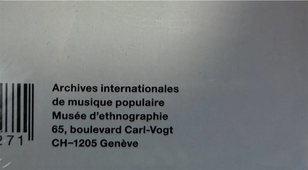 【Centrafrique: Musique pour sanza en pays gbaya 中央アフリカ:グバヤ人のサンザ音楽】新品レコード