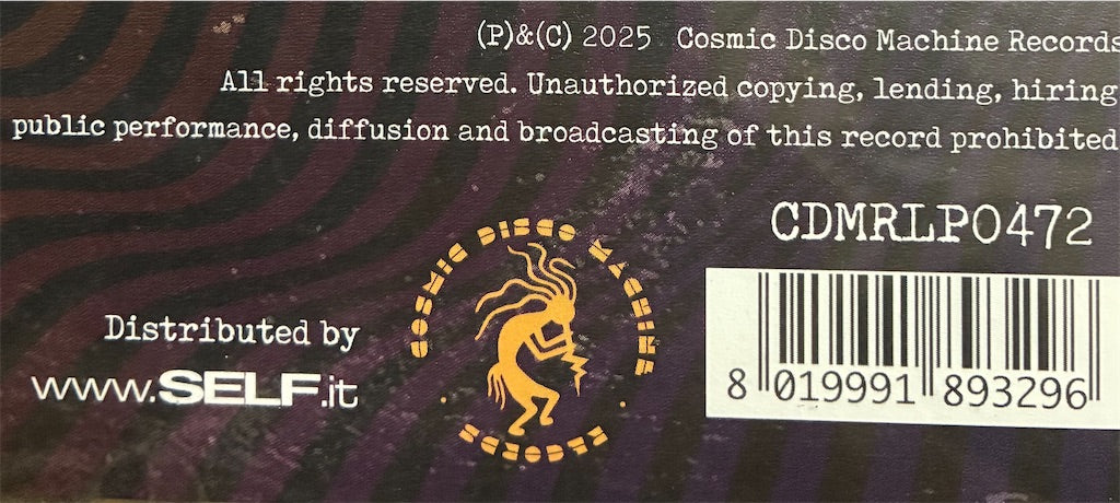 【Sexopolis (The Italian Psychedelic Way)】新品レコード