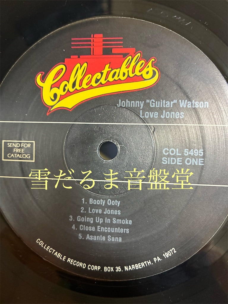 Johnny Guitar Watson【Love Jones】中古レコード
