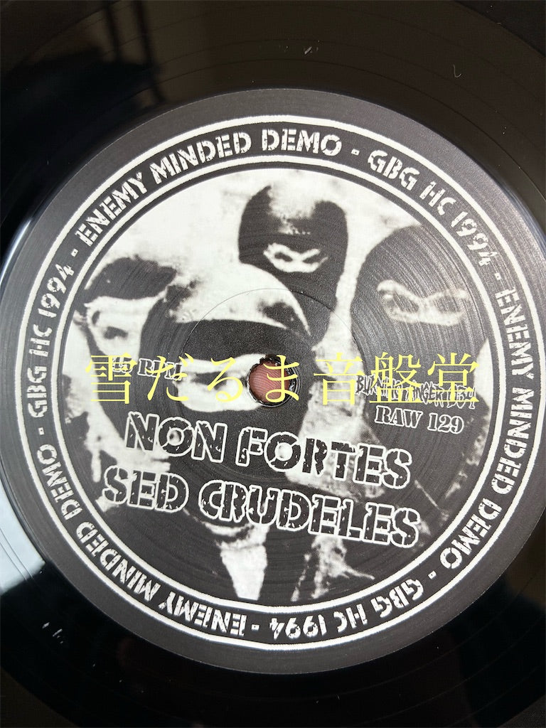 Non Fortes Sed Crudeles【Enemy Minded Demo 1994】中古レコード