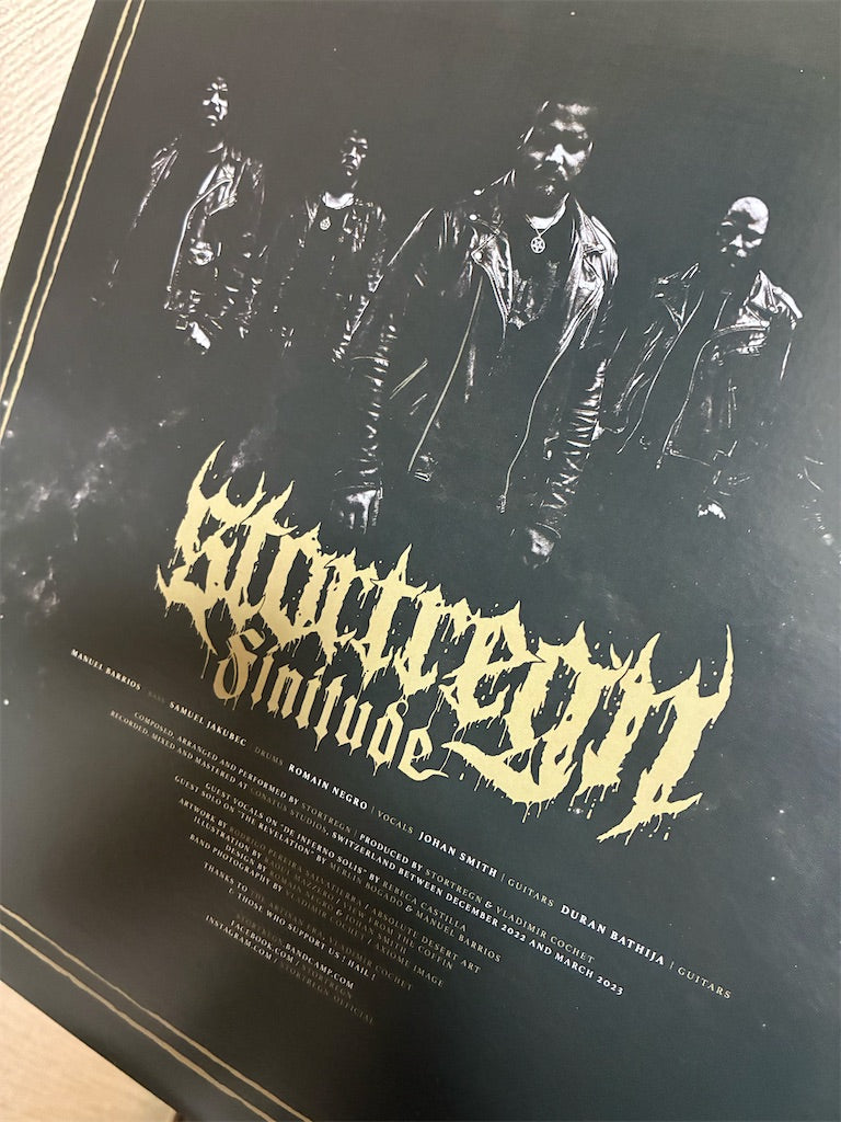 Stortregn【Finitude】新品レコード