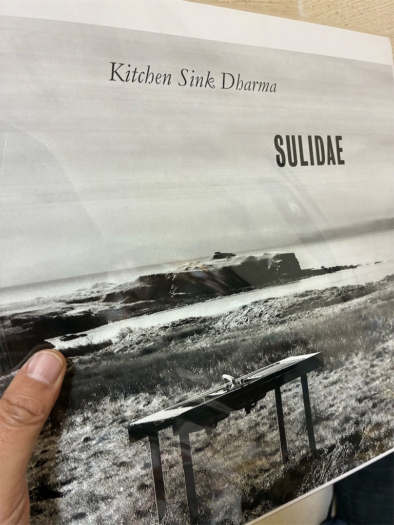 Sulidae【Kitchen Sink Dharma】新品レコード