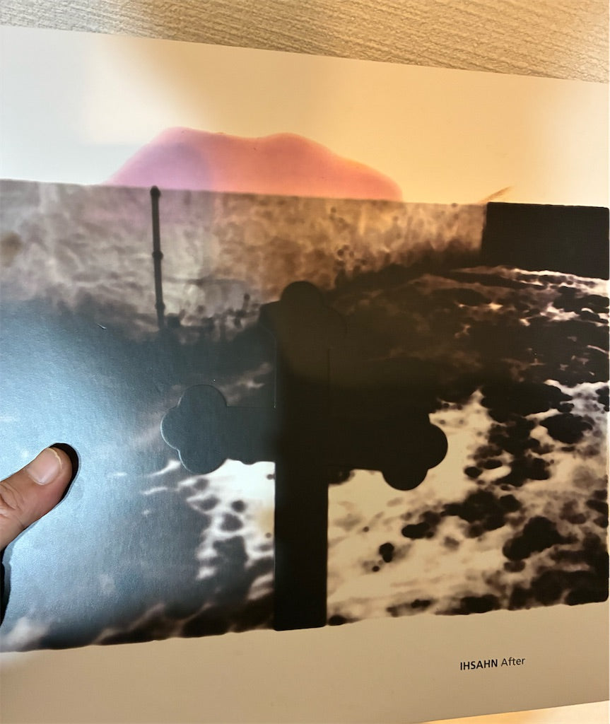 IHSAHN【AFTER】中古レコード