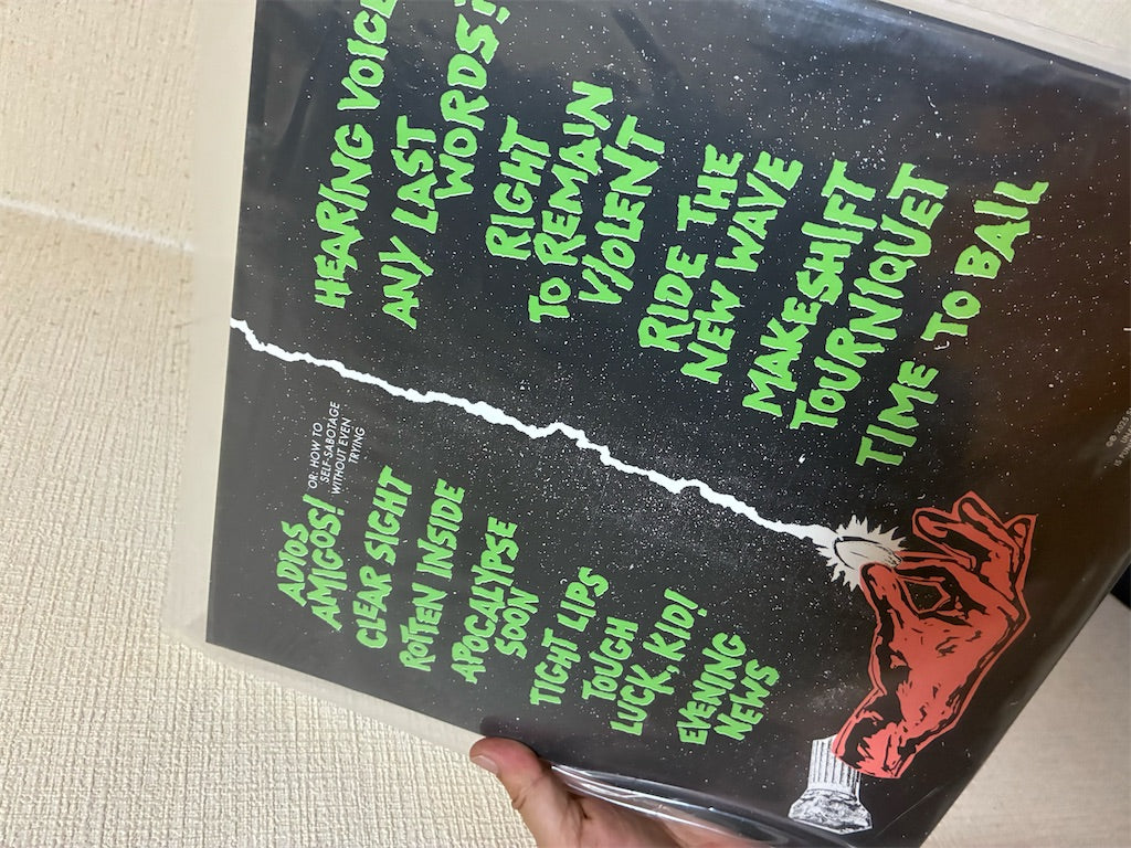 Debt Neglector 【Kinda Rips】新品レコード