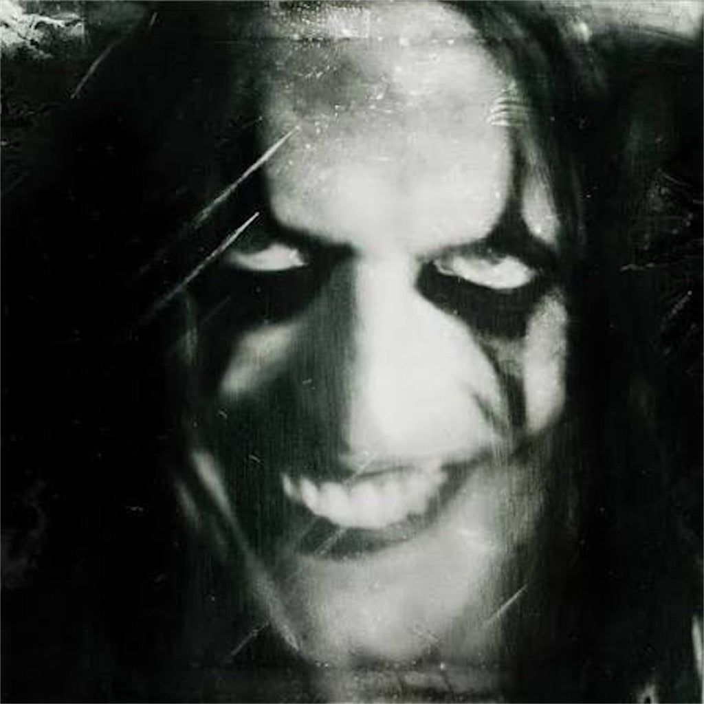 Avatar【Dance Devil Dance】中古レコード