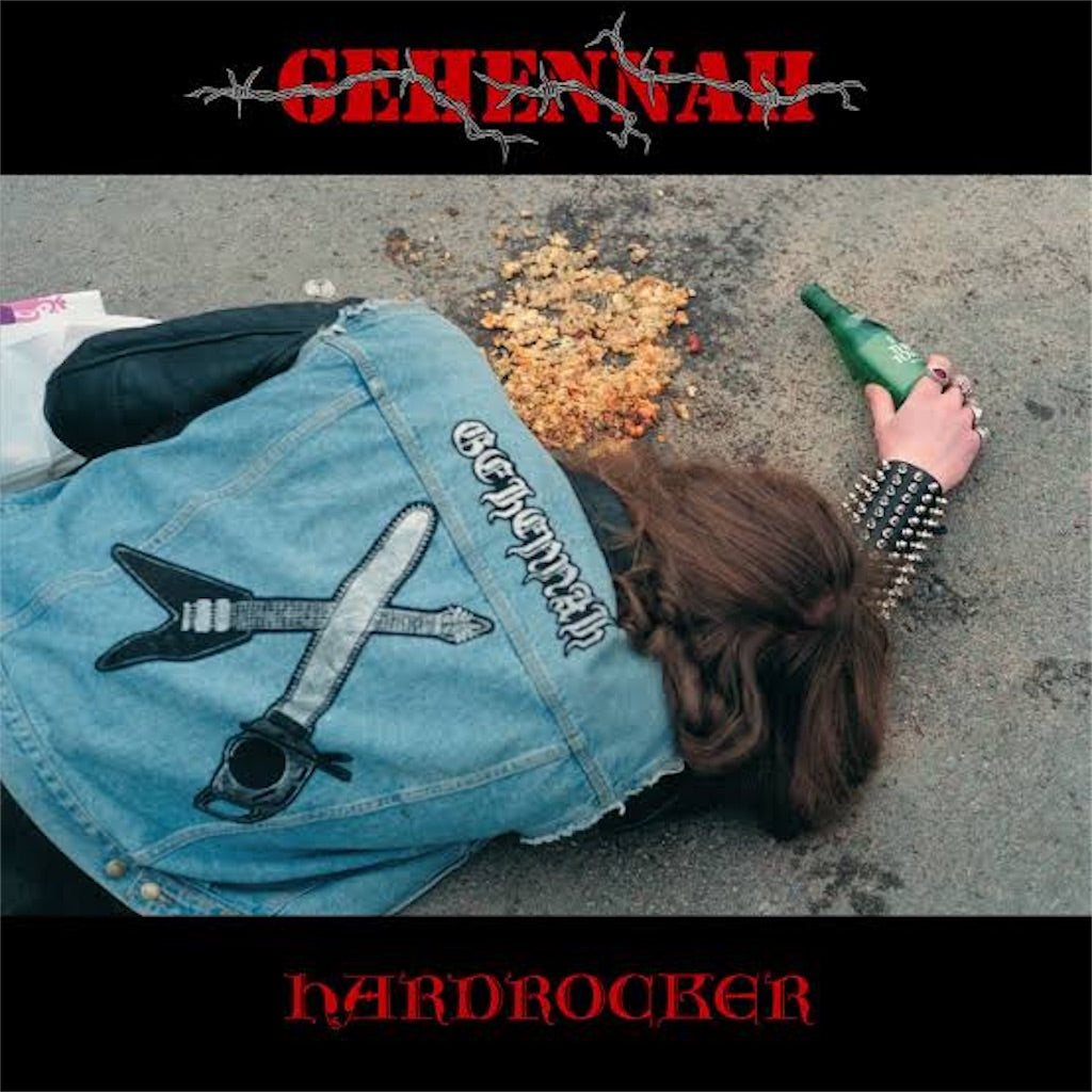 Gehennah【Hardrocker】　中古レコード