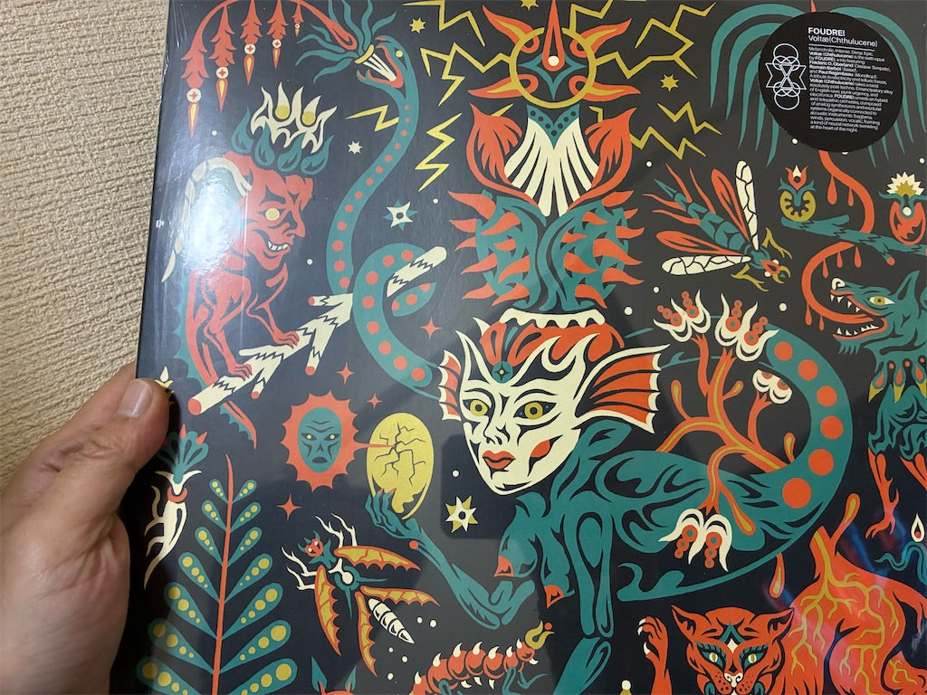 FOUDRE! 【Voltæ (Chthulucene)】新品レコード