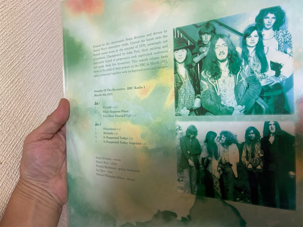Curved Air【Live in the UK 1971】新品レコード