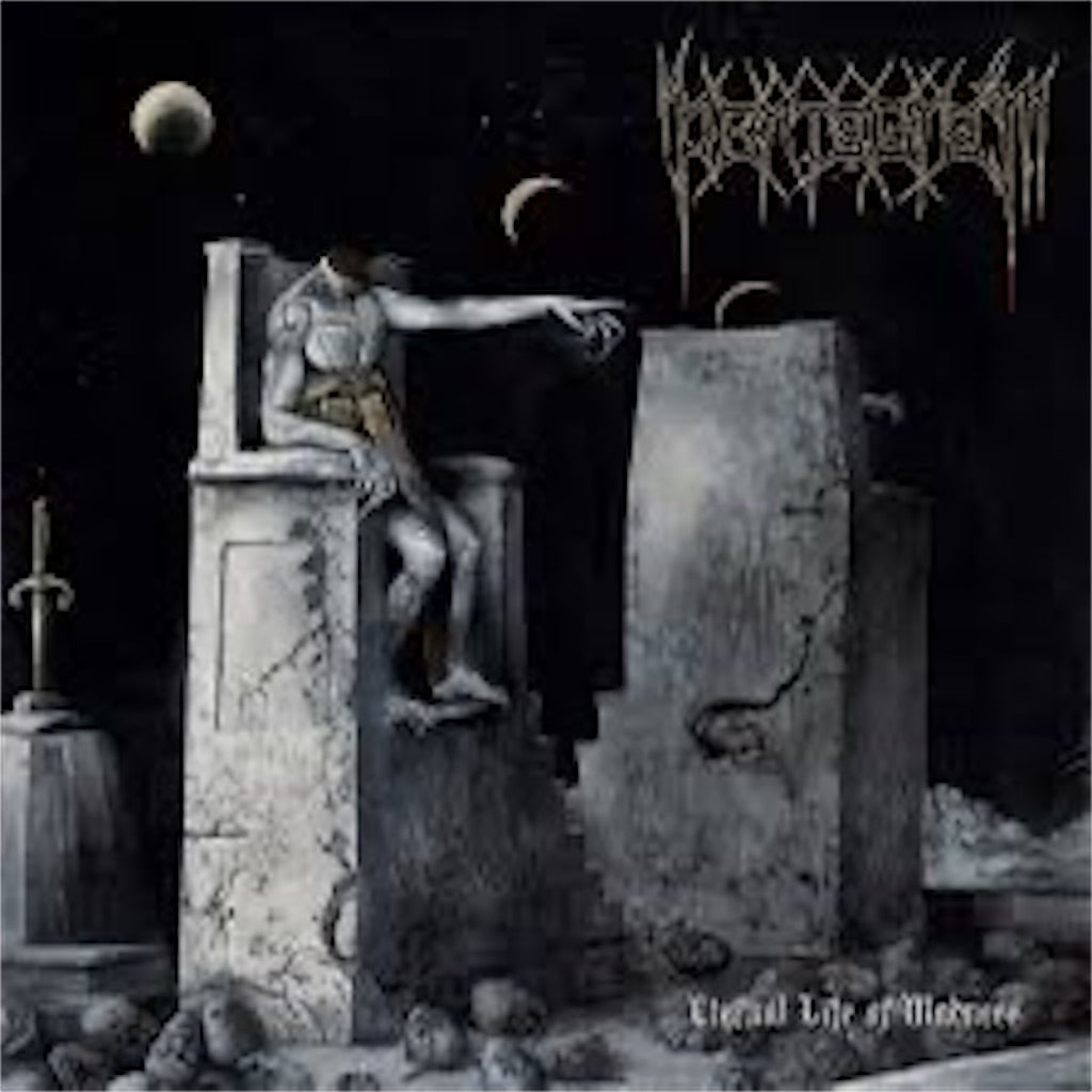 Pentagram Chile【Eternal Life of Madness】新品レコード