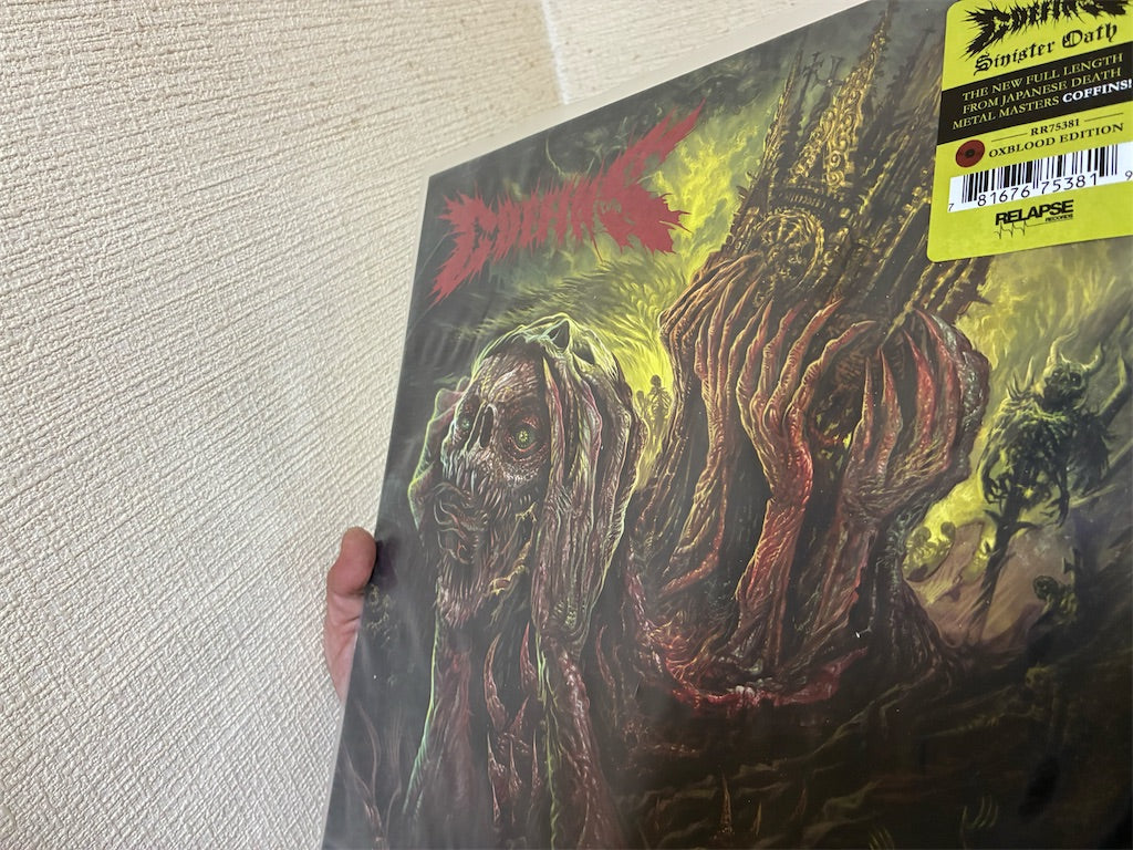 COFFINS【Sinister Oath】新品レコード