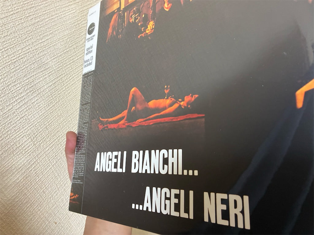 Piero Umiliani【Angeli bianchi... ...Angeli neri 世界秘教地帯を裂く - 続・快楽と神秘】新品レコード