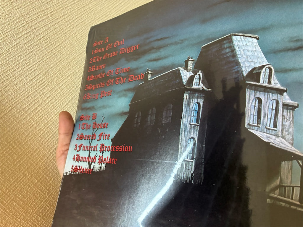 Grave Digger【The Grave Digger】新品レコード