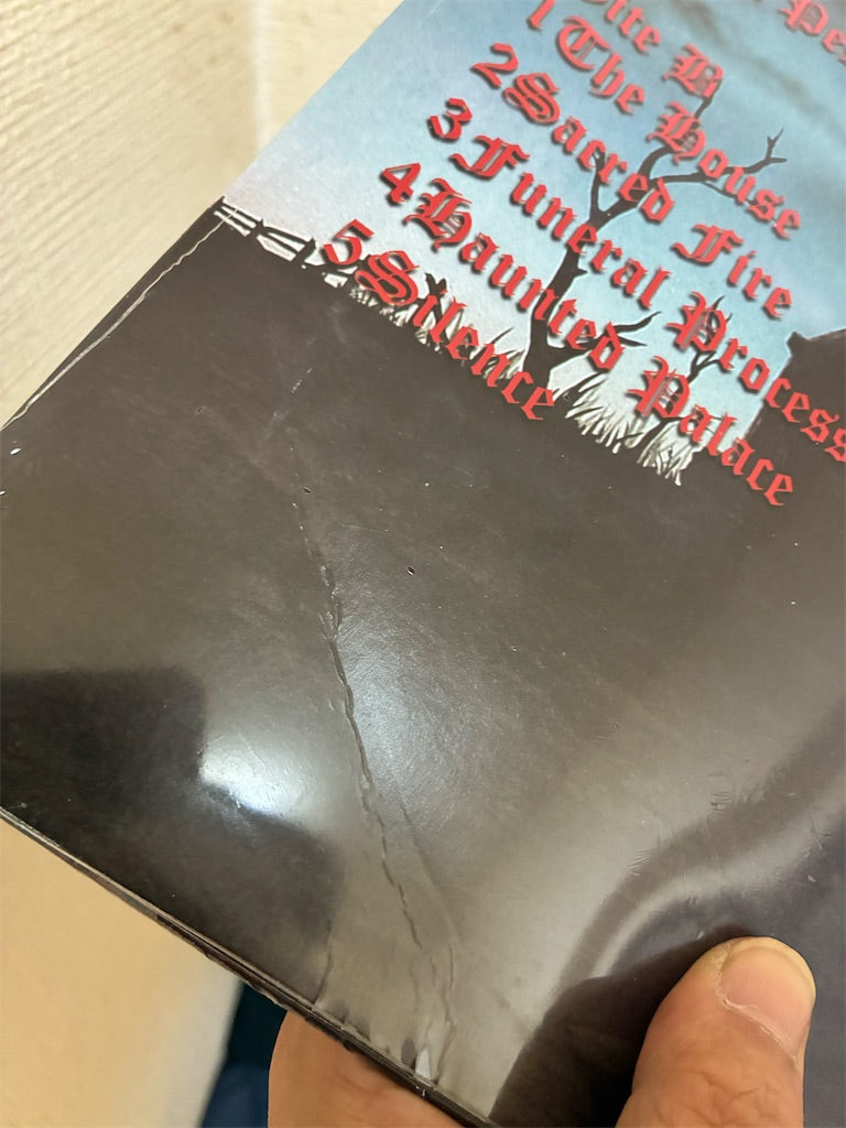 Grave Digger【The Grave Digger】新品レコード