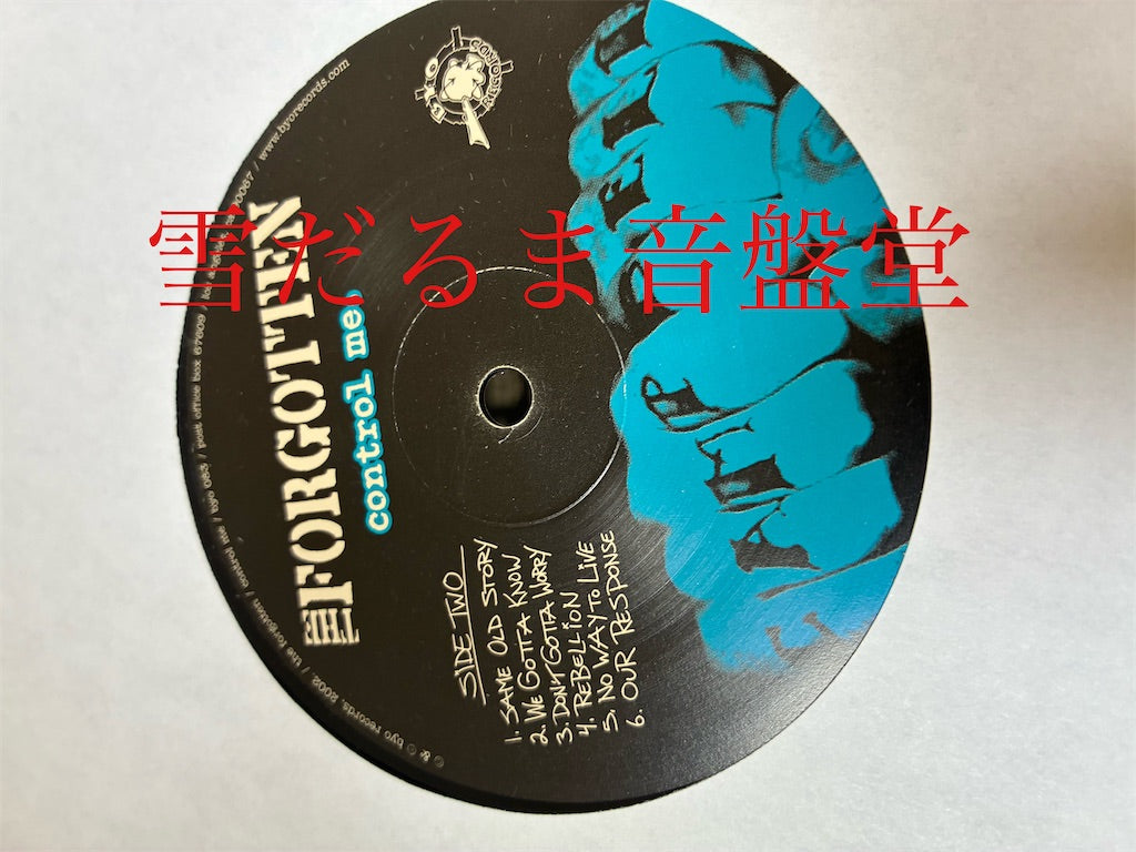 The Forgotten【Control Me】　中古レコード