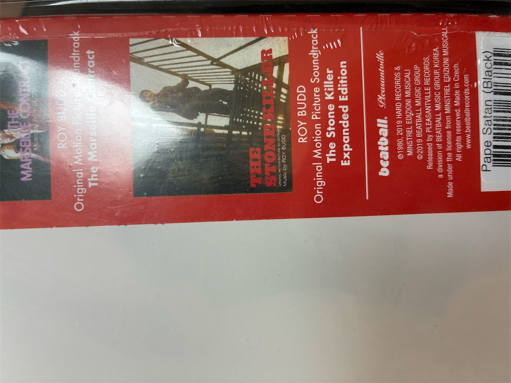 Fabio Fabor【Pape Satan】新品レコード