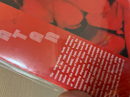 Fabio Fabor【Pape Satan】新品レコード