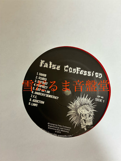 False Confession【Out Of The Basement Demo 1983】中古レコード