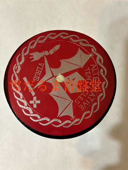 Butthole Surfers【Live PCPPEP】中古レコード