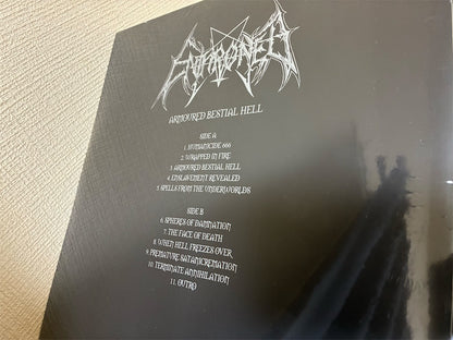 Enthroned【Armoured Bestial Hell】新品レコード