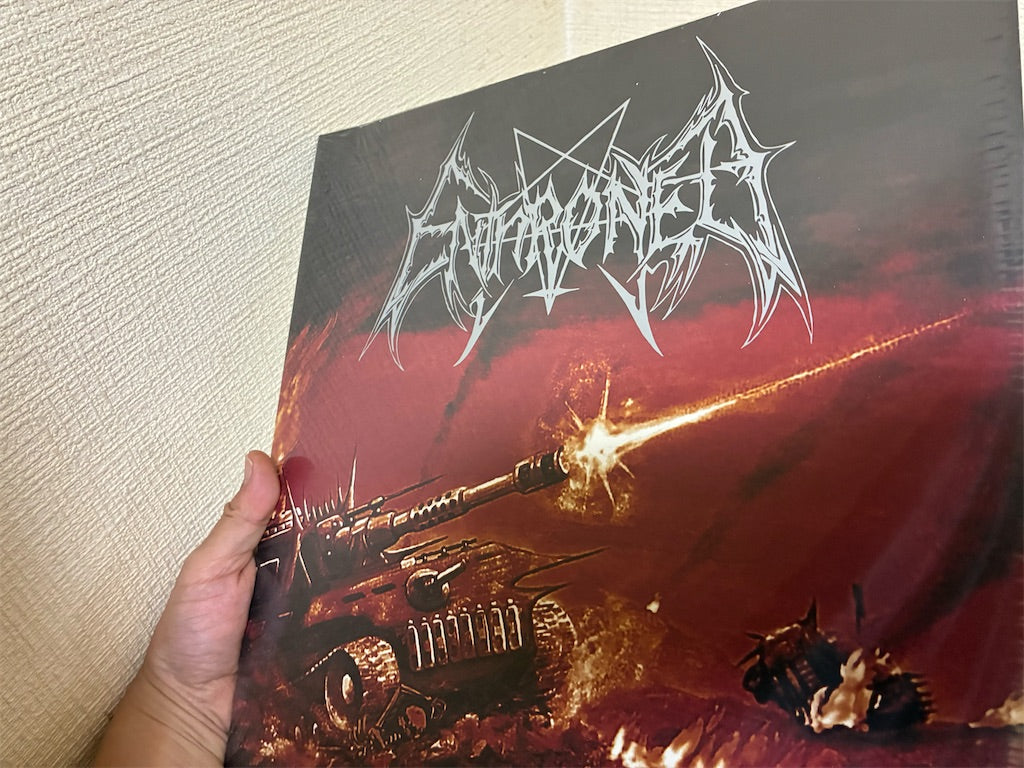 Enthroned【Armoured Bestial Hell】新品レコード