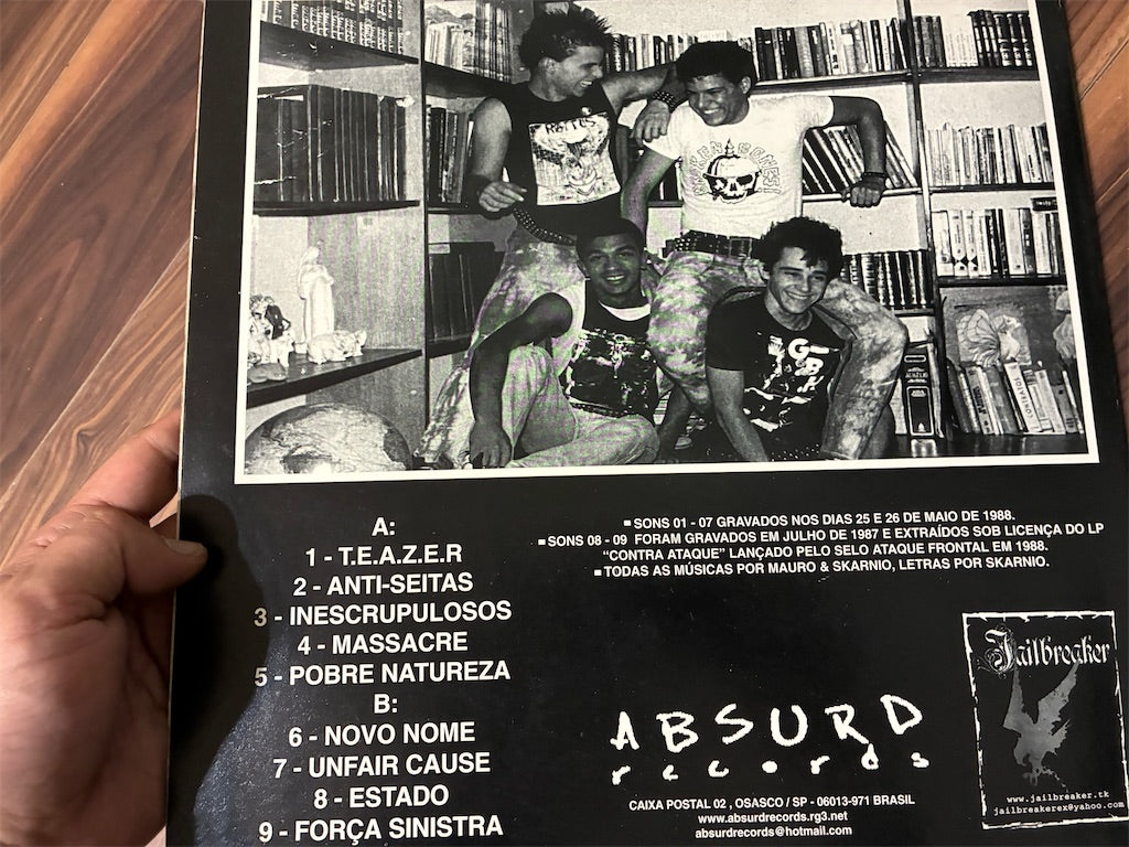 SKARNIO【Pobre Natureza】中古レコード