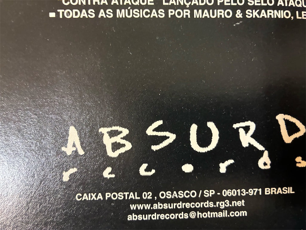 SKARNIO【Pobre Natureza】中古レコード