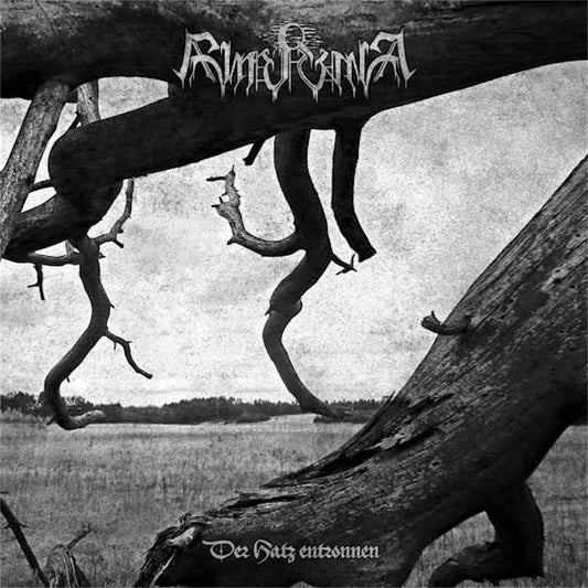 Rimruna【Der Hatz entronnen】中古レコード