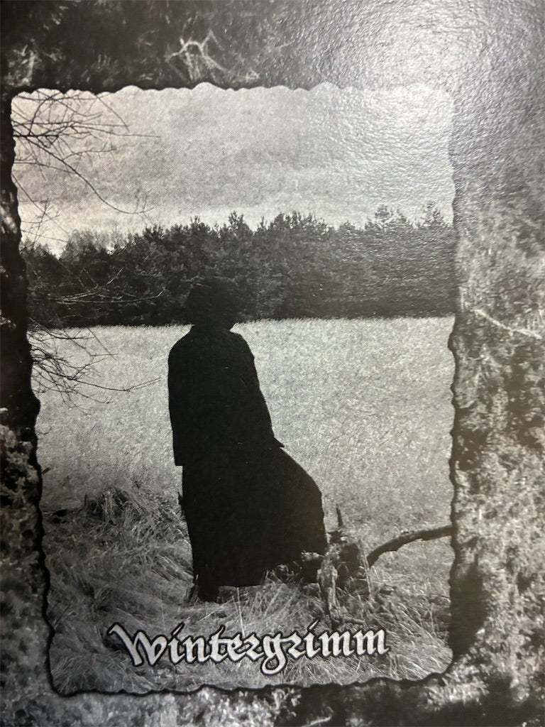 Rimruna【Der Hatz entronnen】中古レコード