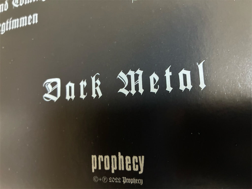Bethlehem【Dark Metal】新品レコード