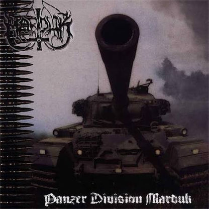 Marduk【Panzer Division Marduk】中古レコード