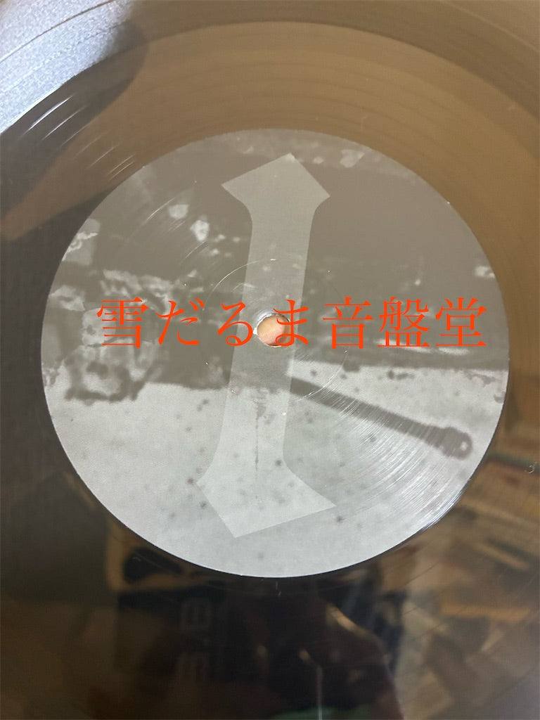Marduk【Panzer Division Marduk】中古レコード