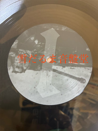 Marduk【Panzer Division Marduk】中古レコード