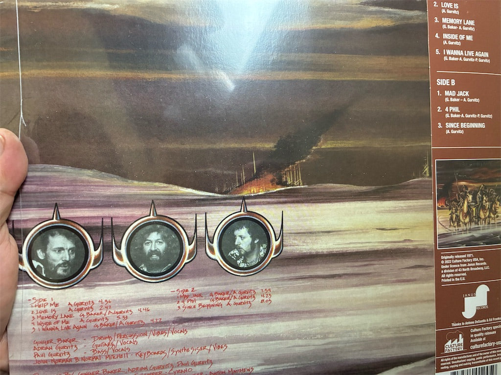 Baker Gurvitz Army【The Baker Gurvitz Army】中古レコード