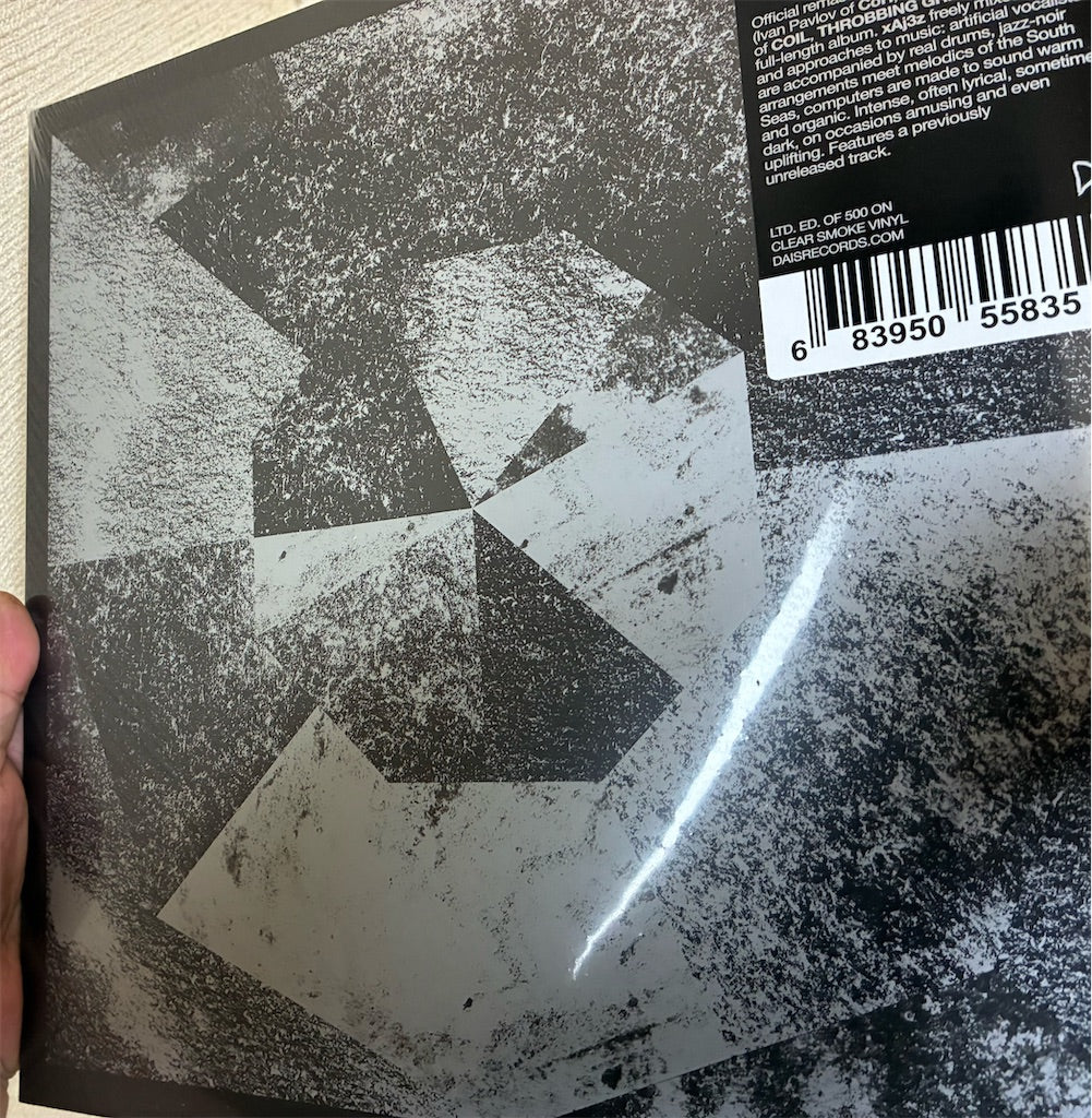 SoiSong【xAj3z】新品レコード