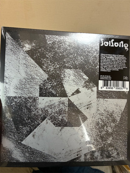 SoiSong【xAj3z】新品レコード