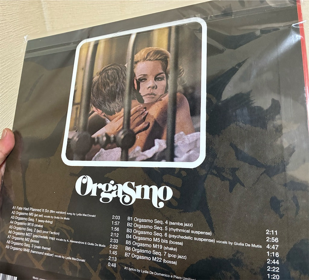 Piero Umiliani【Orgasmo】新品レコード