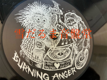 Disease【To Hell With This Life】中古レコード