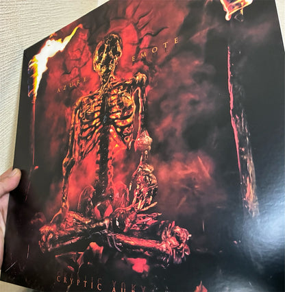 Azure Emote【Cryptic Aura】新品レコード