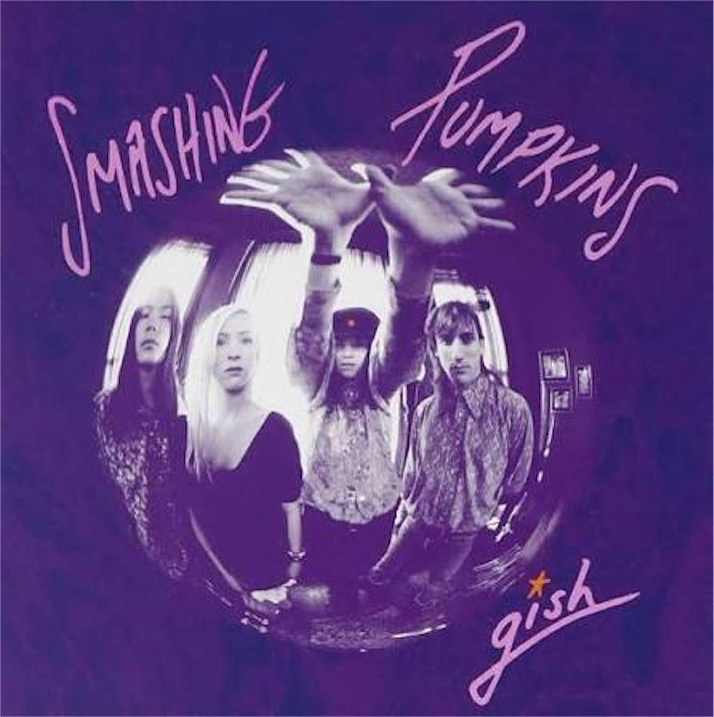The Smashing Pumpkins【Gish】新品レコード