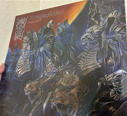 Mystic Circle【Kriegsgötter MMXXV】新品レコード