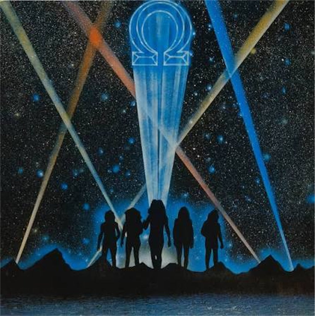 Omega【Gammapolis】新品レコード