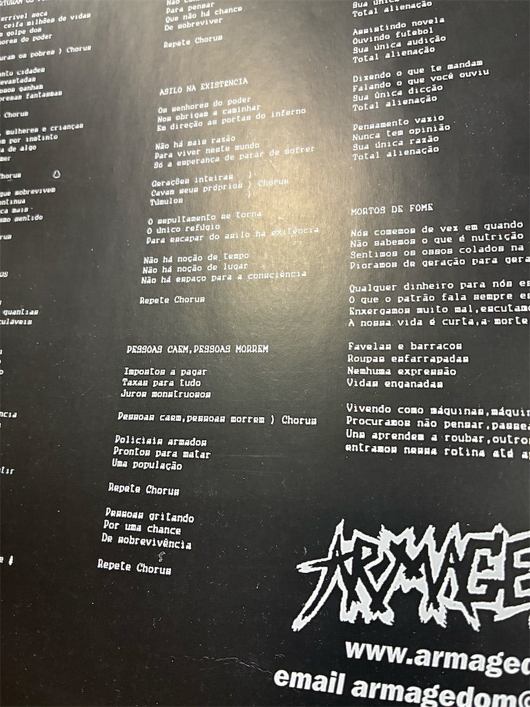 Armagedom【Silêncio Fúnebre】中古レコード