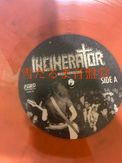 Incinerator【Mass Genocide / Live Into The Crematorium】中古レコード