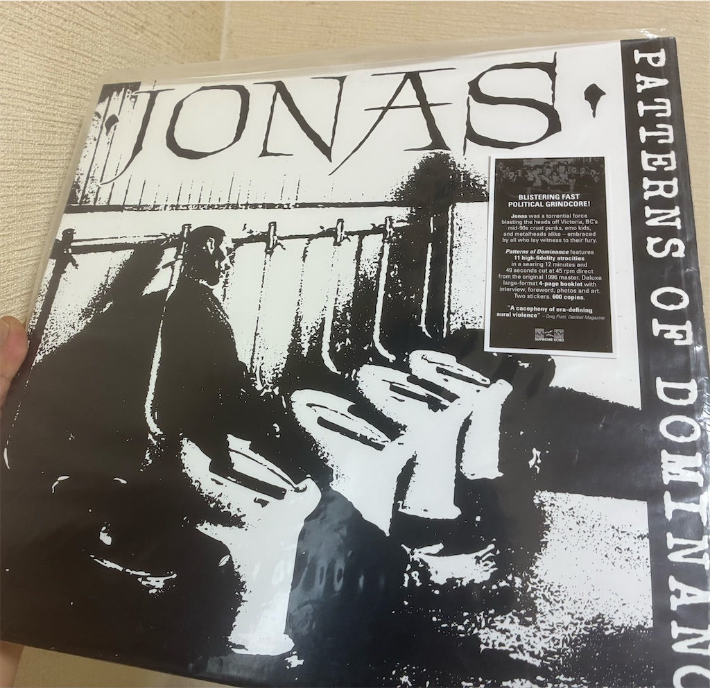 Jonas【Patterns Of Dominance】中古レコード