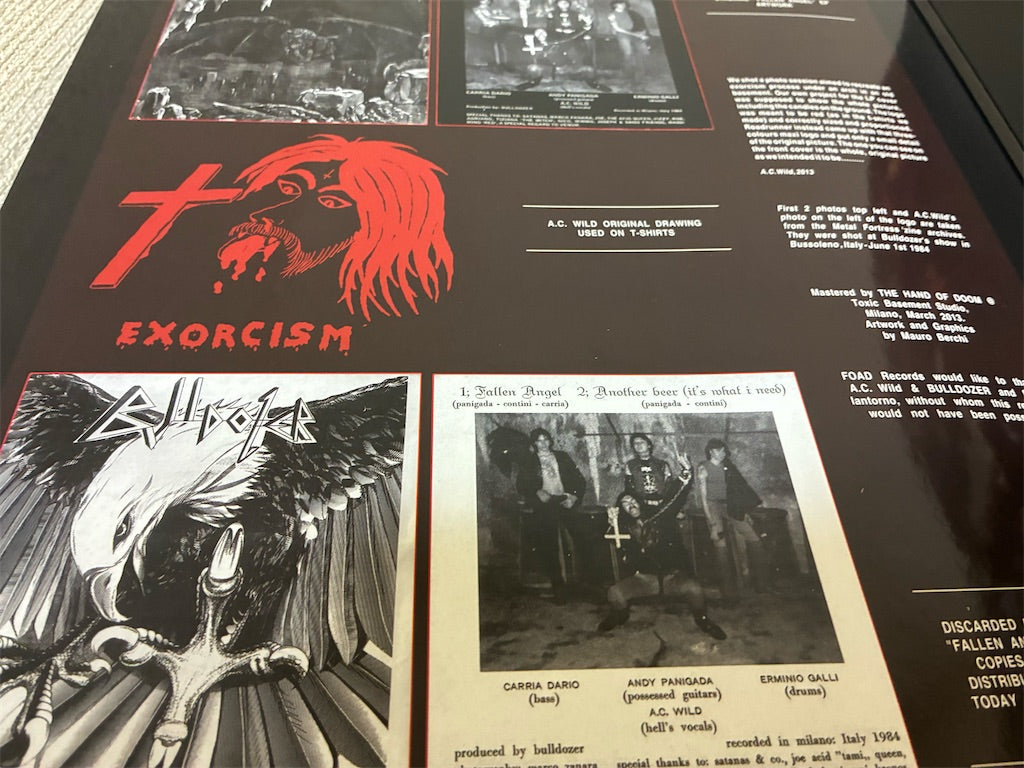 Bulldozer【The Exorcism】中古レコード