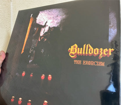 Bulldozer【The Exorcism】中古レコード