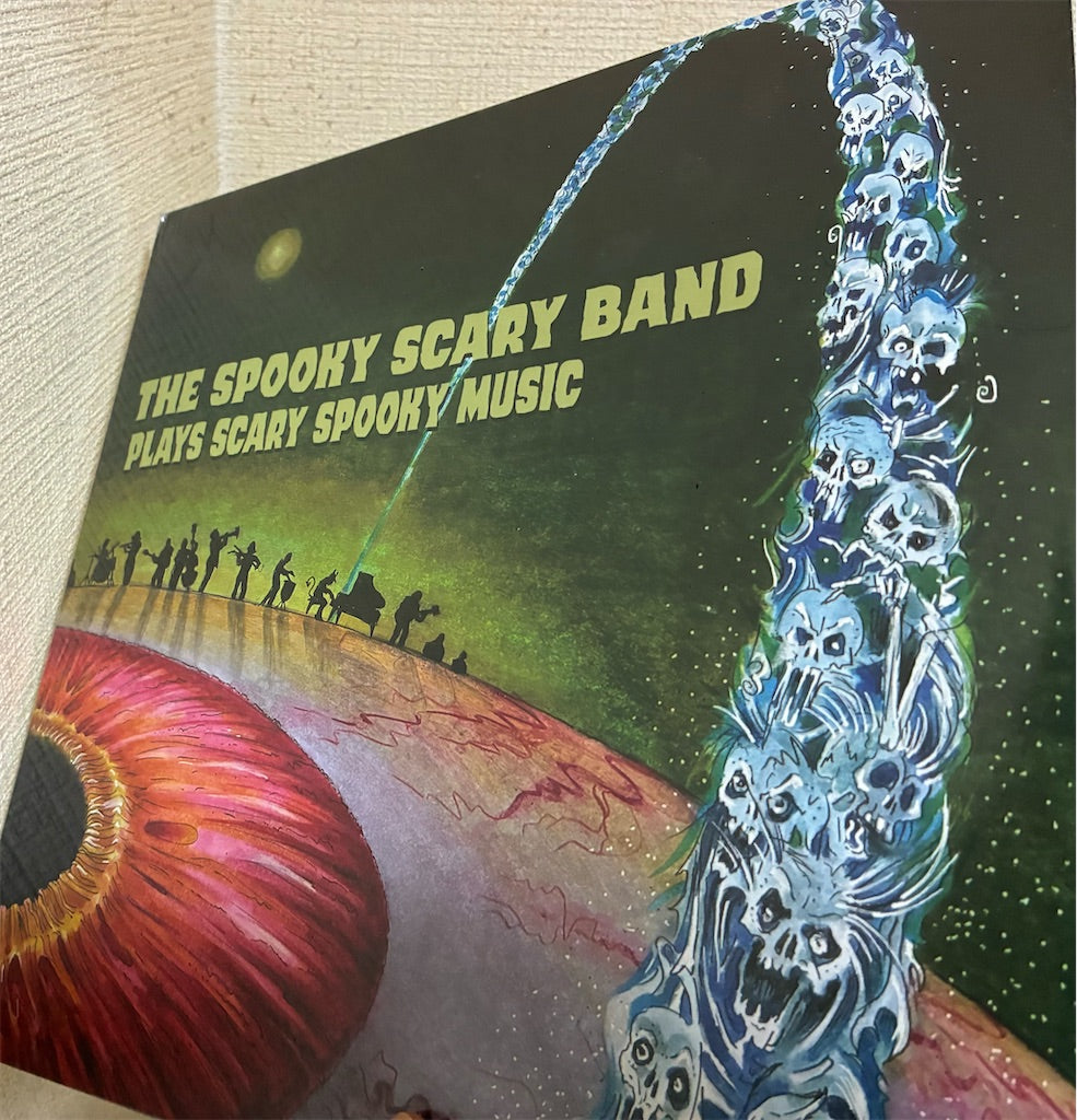 The Spooky Scary Band【The Spooky Scary Band Plays Scary Spooky Music】新品レコード